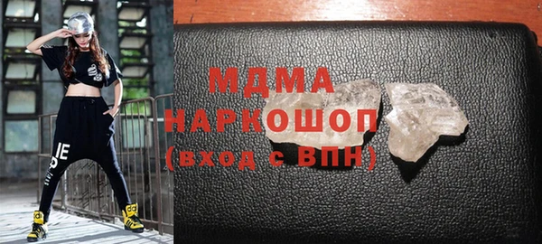 индика Верхний Тагил